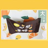 爱萝兔 ALT-RY02 柿事如意围裙 72*68CM*2 （计价单位：套） 图案随机