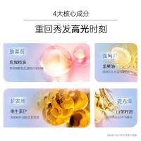 滋源（seeyoung） 玫瑰精油柔顺修护 洗发水 400ml 玫粉色（单位：瓶）新老包装随机发货