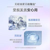 滋源（seeyoung） 玫瑰精油柔顺修护 洗发水 400ml 玫粉色（单位：瓶）新老包装随机发货