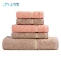 洁玉（JEYU） JD007-5D 新疆棉沐韵棉柔毛浴巾五件套 30*30cm方巾*2+30*60cm毛巾*2+60*120cm浴巾*1（单位：套）颜色随机