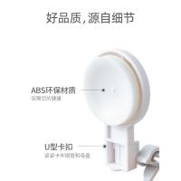 太力（TAILI）AW539 不锈钢毛巾架配6个挂钩 55.5cm*10cm (单位：个)白色