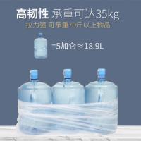 科力邦 KB1316 大号垃圾袋 70*80cm*50只 白色（单位：捆）