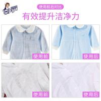 洁宜佳 JYJ2025 护色洗衣液 500g*5 紫色（单位：组）