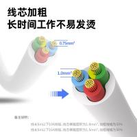 得力（deli）18258-02 PVC袋装插座 8位总控2米 （单位：个）白灰色