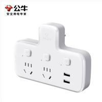 公牛（BULL） 转换插头 GN-96023U 额定功率2500W (单位:个) 白色