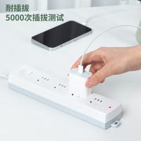得力（deli）3990S 插座 4位总控全长3米 （单位：个）白色