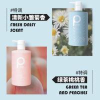 柏缇（POTE） 海盐除螨+元气桃桃 沐浴露套装 475ml+475ml(单位：套)