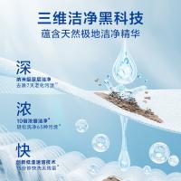 立白（Liby） 极净超洁 洗衣凝珠 30颗 蓝色（单位：盒）新旧包装随机发货