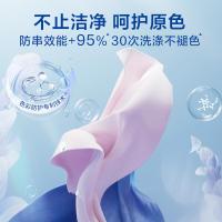 立白（Liby） 极净超洁 洗衣凝珠 30颗 蓝色（单位：盒）新旧包装随机发货
