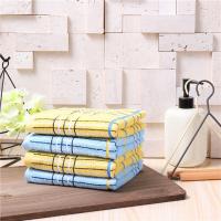 金号（KING SHORE）HY1169-2爱丁堡双条毛巾彩盒装 70*34cm*2黄色、蓝色（单位：盒）