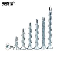 安赛瑞 410不锈钢平头自攻自钻燕尾螺丝钉 22809 ST4.2×25mm 300个/包 (单位:包) 银色