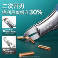 绿巨能（llano） LL-ZJD78 鹰嘴钳指甲刀套装 3件套(单位：套) 鹰嘴钳+甲锉+剔甲器 蓝色