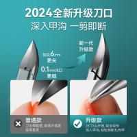 绿巨能（llano） LL-ZJD78 鹰嘴钳指甲刀套装 3件套(单位：套) 鹰嘴钳+甲锉+剔甲器 蓝色