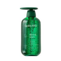 诗裴丝（Spes） 蓬松丰盈 洗发水 500ml (单位:瓶)