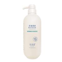 花信堂 玻尿酸控油蓬松去屑止痒洗发水 500g （单位：瓶）