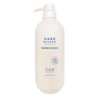 花信堂 玻尿酸赋活丰盈洗发乳 750ml（单位：瓶）