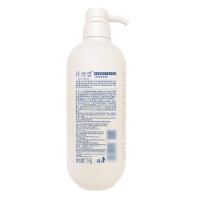 花信堂 玻尿酸赋活丰盈洗发乳 750ml（单位：瓶）