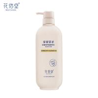 花信堂 玻尿酸姜黄水光柔韧洗发露 500g （单位：瓶）