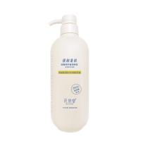 花信堂 玻尿酸姜黄水光柔韧洗发露 500g （单位：瓶）