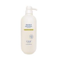 花信堂 玻尿酸姜黄水光柔韧洗发露 500g （单位：瓶）