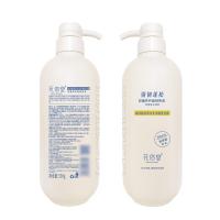 花信堂 玻尿酸姜黄水光柔韧洗发露 500g （单位：瓶）