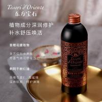 东方宝石（Tesori D’oriente） 土耳其 精油沐浴露 500ml (单位:瓶)