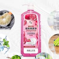 羽鹊 红石榴香型 餐具果蔬净 1.5kg (单位: 瓶)