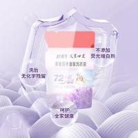 舒蕾甄选禾呈心采深层洁净香氛洗衣液500g （单位：袋）