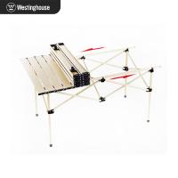 西屋（Westinghouse） MN19A 户外尊享套装Air (中号蛋卷桌*1+马扎椅*4+收纳袋*1) 马扎椅打开尺寸：36×36×60cm 蛋卷桌打开尺寸：950*550*500mm 套装外包装尺寸：61×24×38cm 套装毛重：