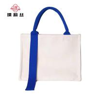 璞莉丝 PLS010 手提托特包帆布袋  飘带款 35*28*13cm 可定制logo（单位：个） 颜色随机发货 起订量100个起订