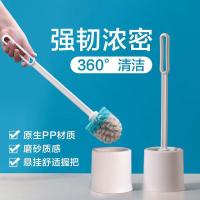 茶花（CHAHUA）洁厕刷套装 13.6*13.6*40cm（单位：套） 颜色随机 基础款/升级款随机发货