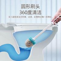 茶花（CHAHUA）洁厕刷套装 13.6*13.6*40cm（单位：套） 颜色随机 基础款/升级款随机发货