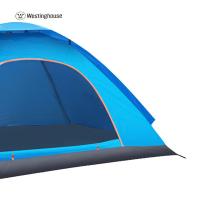 西屋（Westinghouse） MN02B 速开单门抛帐（2-3人） 展开尺寸：200*120*110cm 单装尺寸：550*550*50mm（单位：个）蓝色