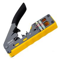 得力（deli） DL381768T 台式网络钳 140mm（单位：把） 黄黑