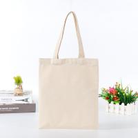 璞莉丝 PLS011 手提帆布袋 34*38*10cm 可定制logo（单位：个）颜色随机发货  起订量100个起订
