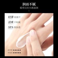 和风雨（Hefengyu） 轻柔倍润护手霜 150g（单位:瓶）新老包装随机发货