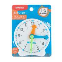 晨光（M&G）  ASD998AJ  三针联动时钟模型教具  9.3cm  （单位：个）