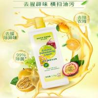 白猫天然酵素洗洁精1.1kg 新旧包装随机发货（单位：瓶）