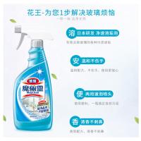 花王 柠檬香 清洁剂 500ml 深蓝色（单位：瓶）