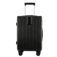 罗莱 GIFT 包角时尚行旅箱大容量拉杆箱 20英寸 (单位:个)
