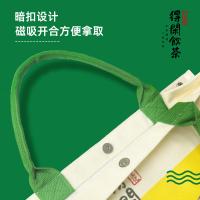 富麦德 得闲饮茶系列帆布袋 A款 350*140*270mm (单位:个)