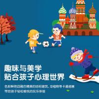 得力（deli） 少儿世界地图拼图 18061S 430*300*6mm  (单位:套)