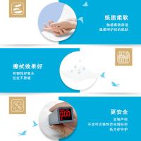 清风（APP） 商用 擦手纸 225*230mm 1层 200张/包 20包/箱 L码（单位：箱）