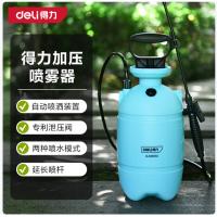 得力（deli） 加压喷雾器 DL581105A 190*190*465cm, 5L (单位:个) 新老包装随机发货 蓝色