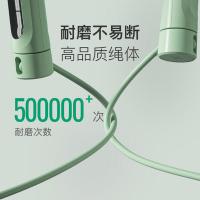 KEEP 两用款 绳长3m计数 跳绳 (单位:套) 云杉绿