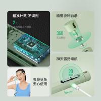 KEEP 两用款 绳长3m计数 跳绳 (单位:套) 云杉绿