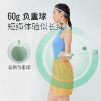 KEEP 两用款 绳长3m计数 跳绳 (单位:套) 云杉绿