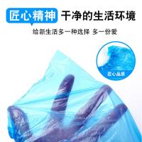 谋福（CNMF） 69 一次性鞋套 36*14cm 100只/袋(单位：袋)