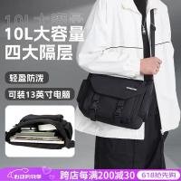 维多利亚旅行者（VICTORIATOURIST） 斜挎包单肩包 31*12*28cm（单位：个）黑色