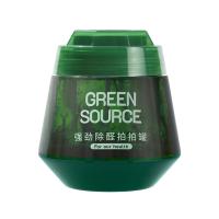 绿之源（GREEN SOURCE） 果冻除醛魔盒 空气净化剂 260g 绿色（单位：罐）